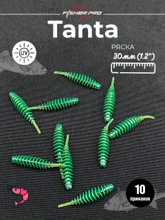 Ряска
