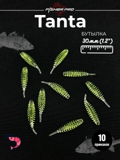 Бутылка