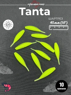 Шартрез