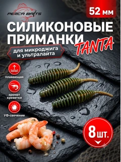 Машинное масло
