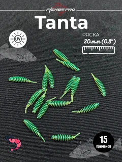Ряска