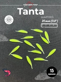 Шартрез