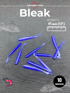 Индиго