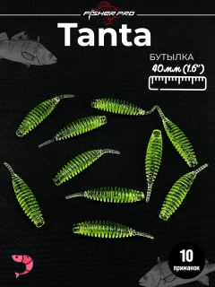 Бутылка