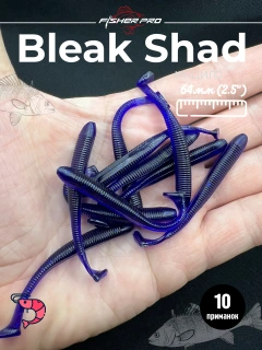 Индиго
