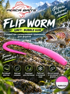 Bubble Gum
