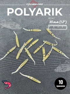 Шартрез. креветка