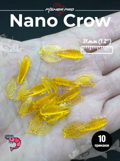 Пиво