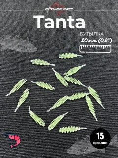 Бутылка