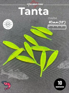 Лайм