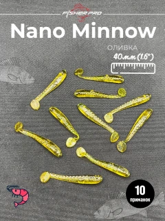 Оливка