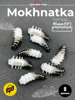 Торпедо