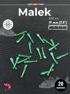 Ряска