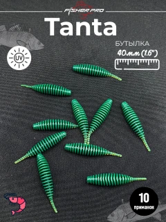 Ряска