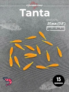 Янтарь