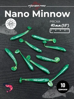 Ряска