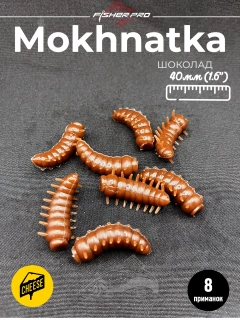 Шоколад