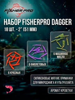 Микс