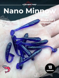 Индиго