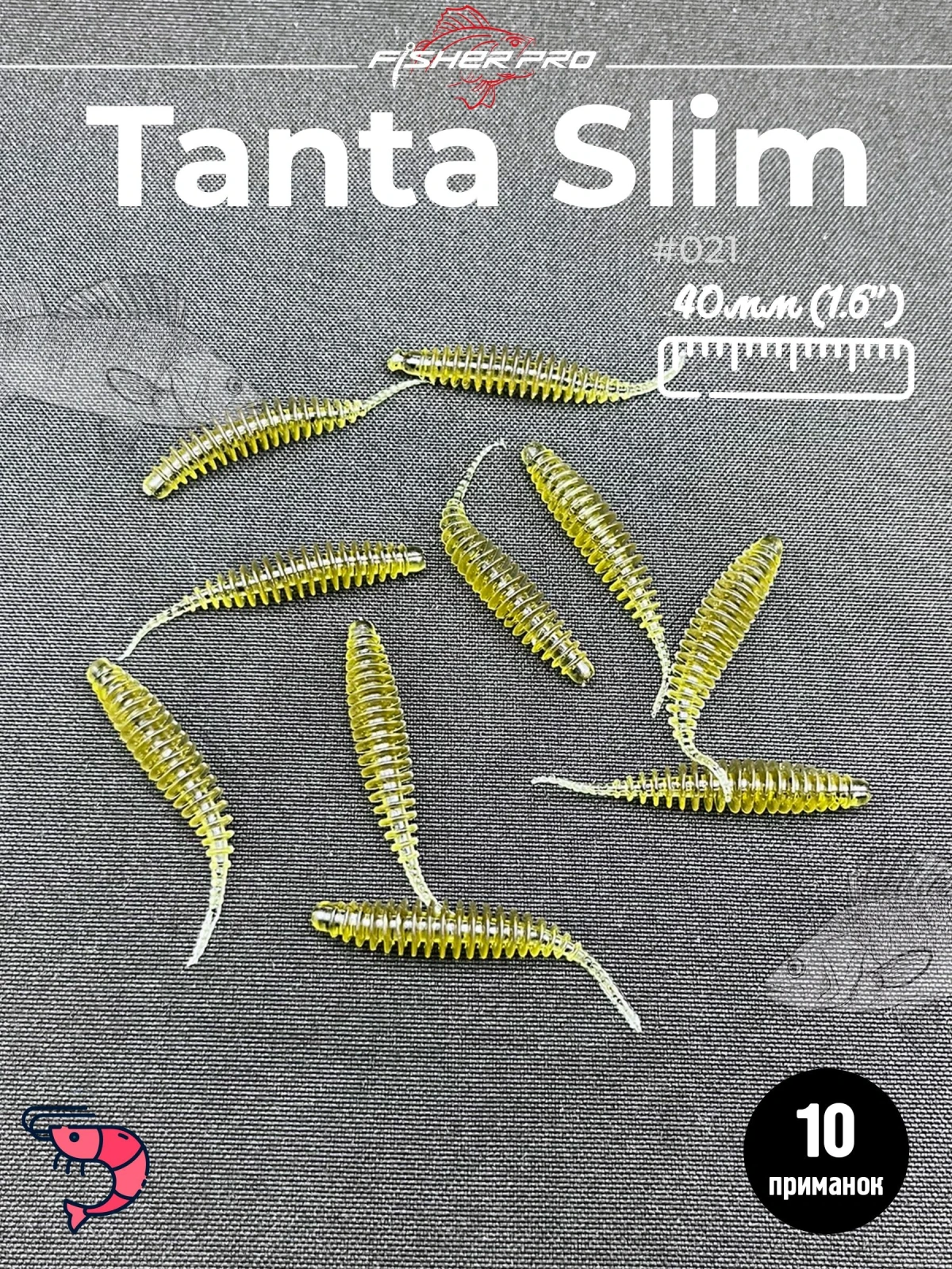 Tanta Slim 1.6'' (40 мм), цвет: #021