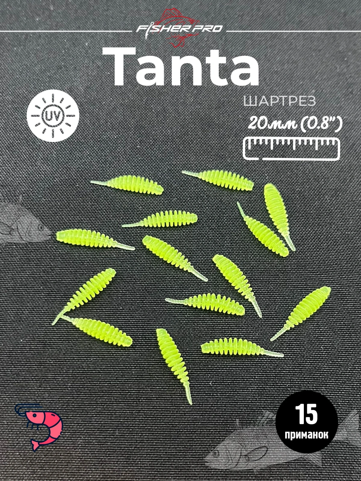 Tanta 0.8'' (20 мм), цвет: Шартрез