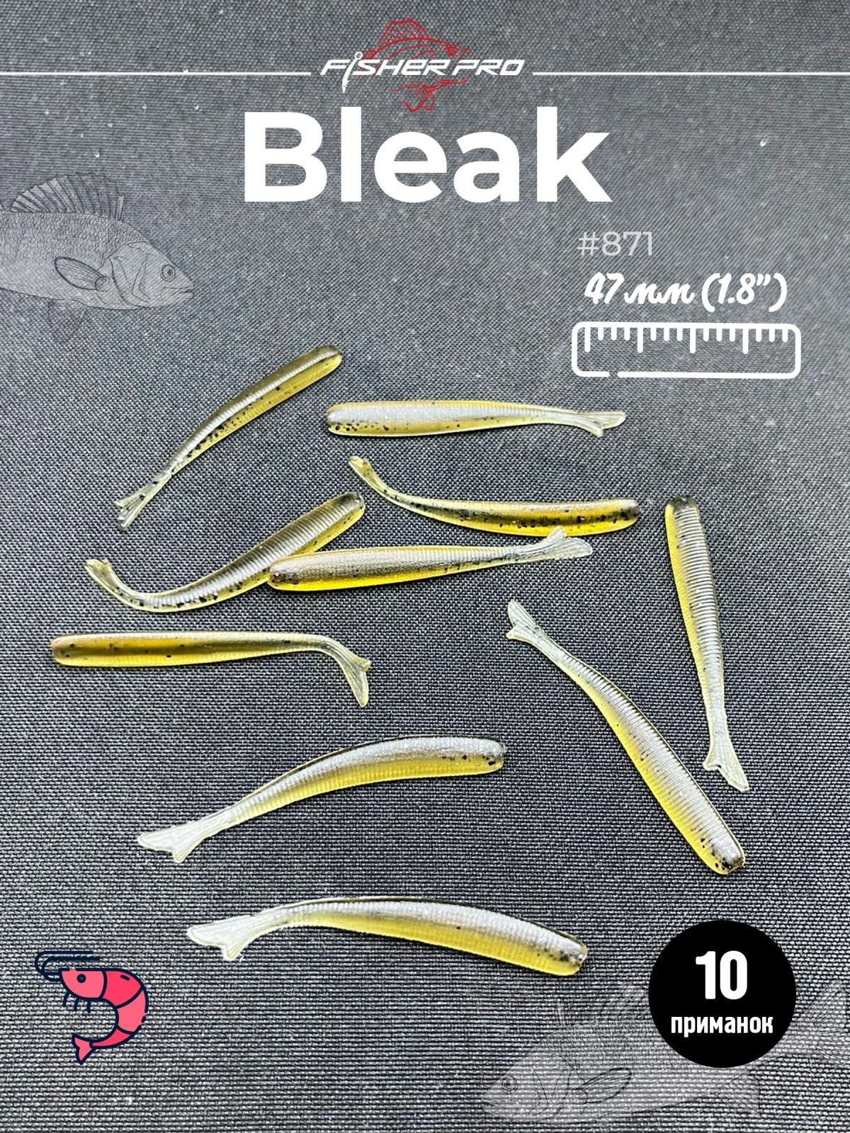 Bleak 1.8'' (47 мм), цвет: Машинное масло