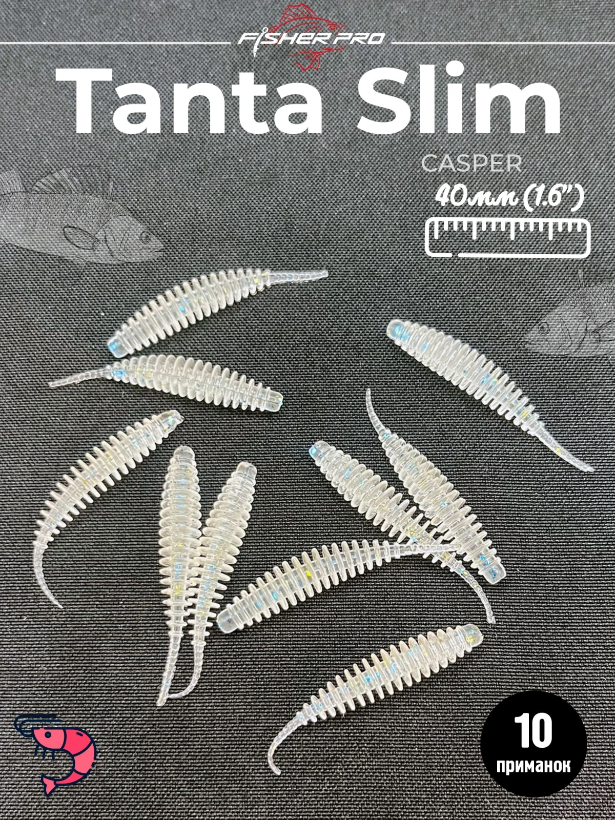 Tanta Slim 1.6'' (40 мм), цвет: Casper