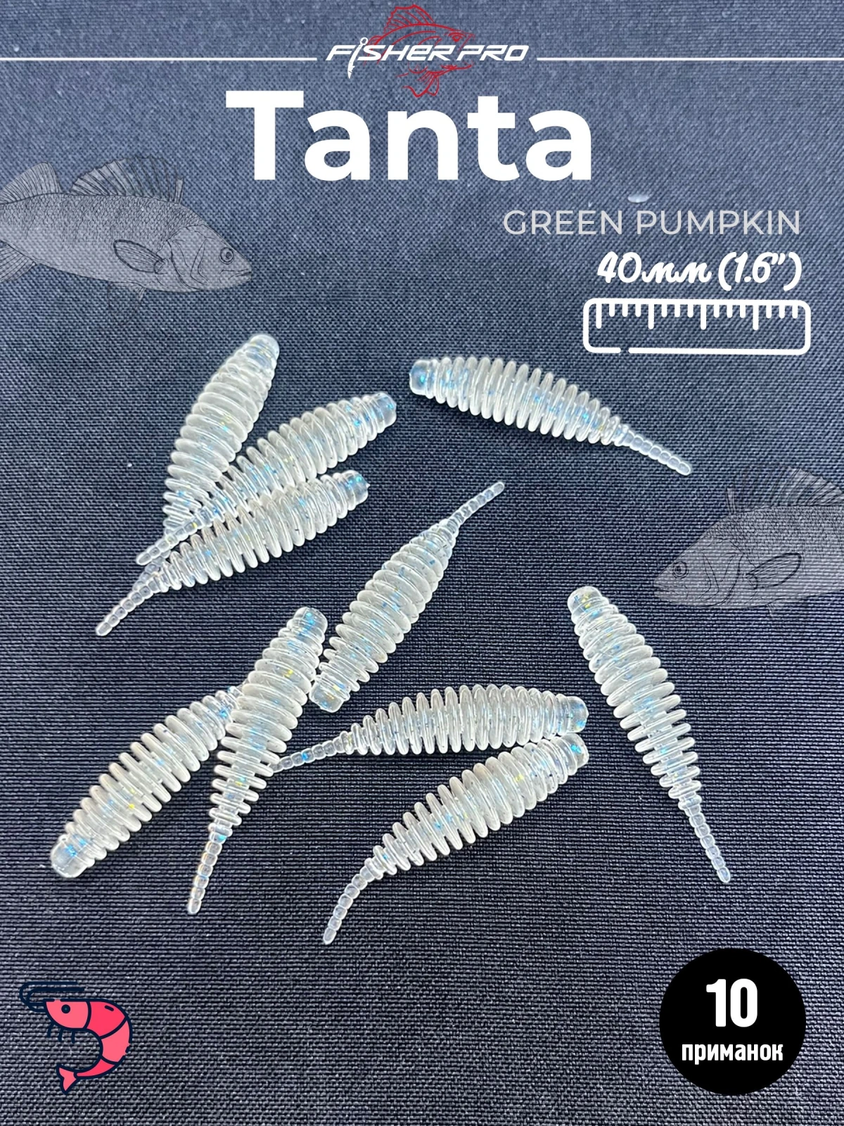Tanta 1.6'' (40 мм), цвет: Casper