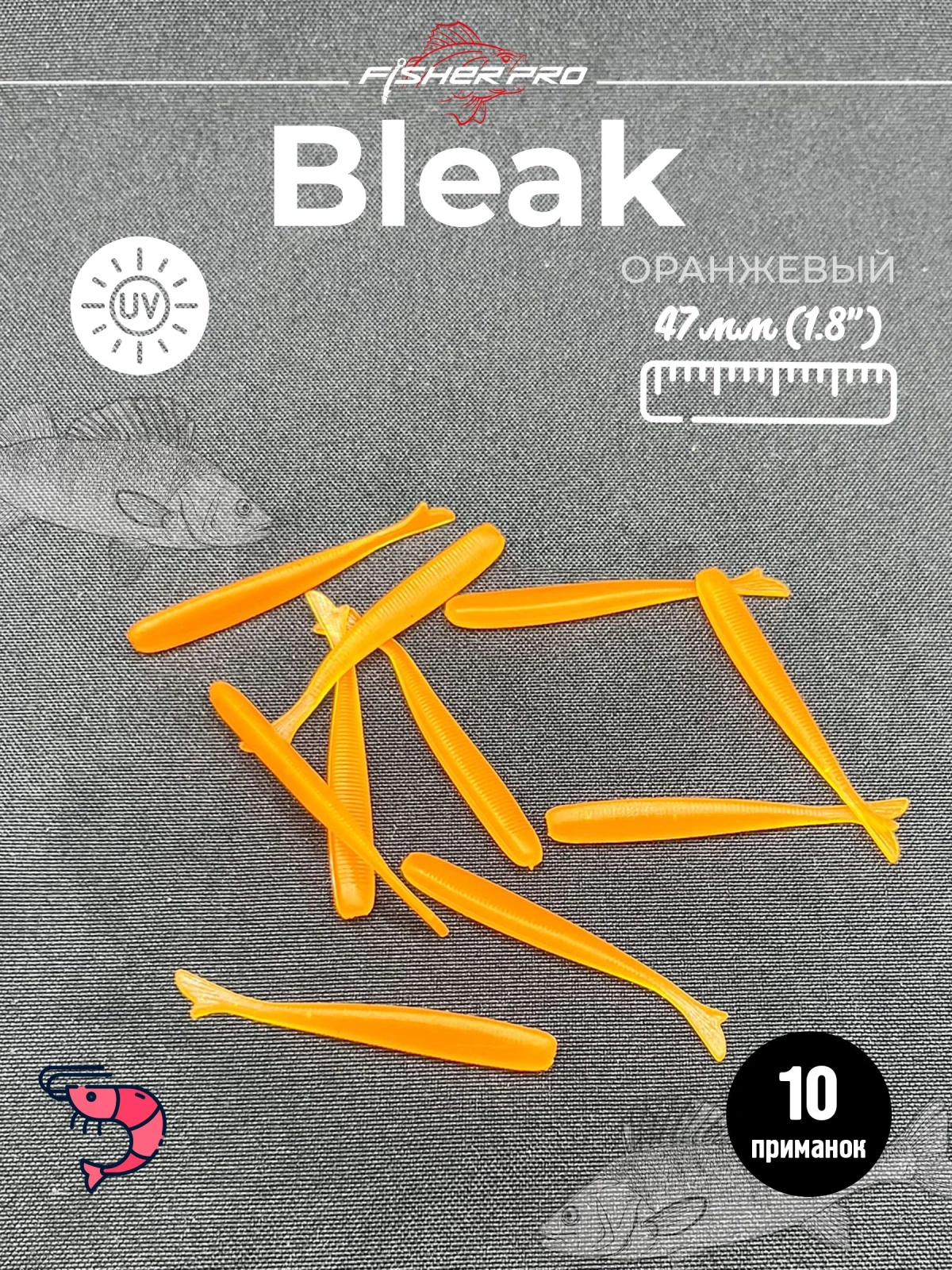Bleak 1.8'' (47 мм), цвет: Машинное масло
