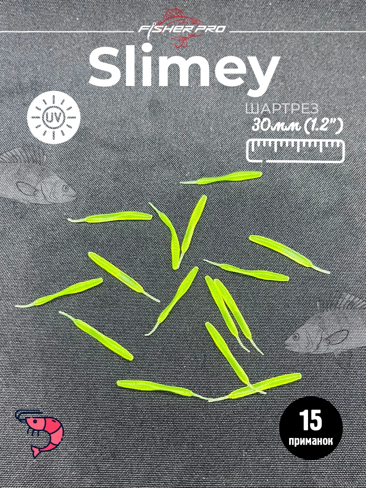Slimey 1.2" (30 мм), цвет: Машинное масло