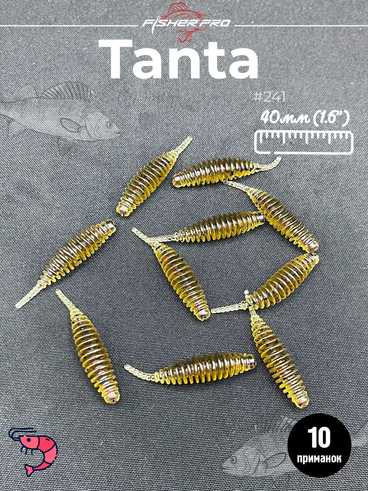 Tanta 1.6'' (40 мм), цвет: #241