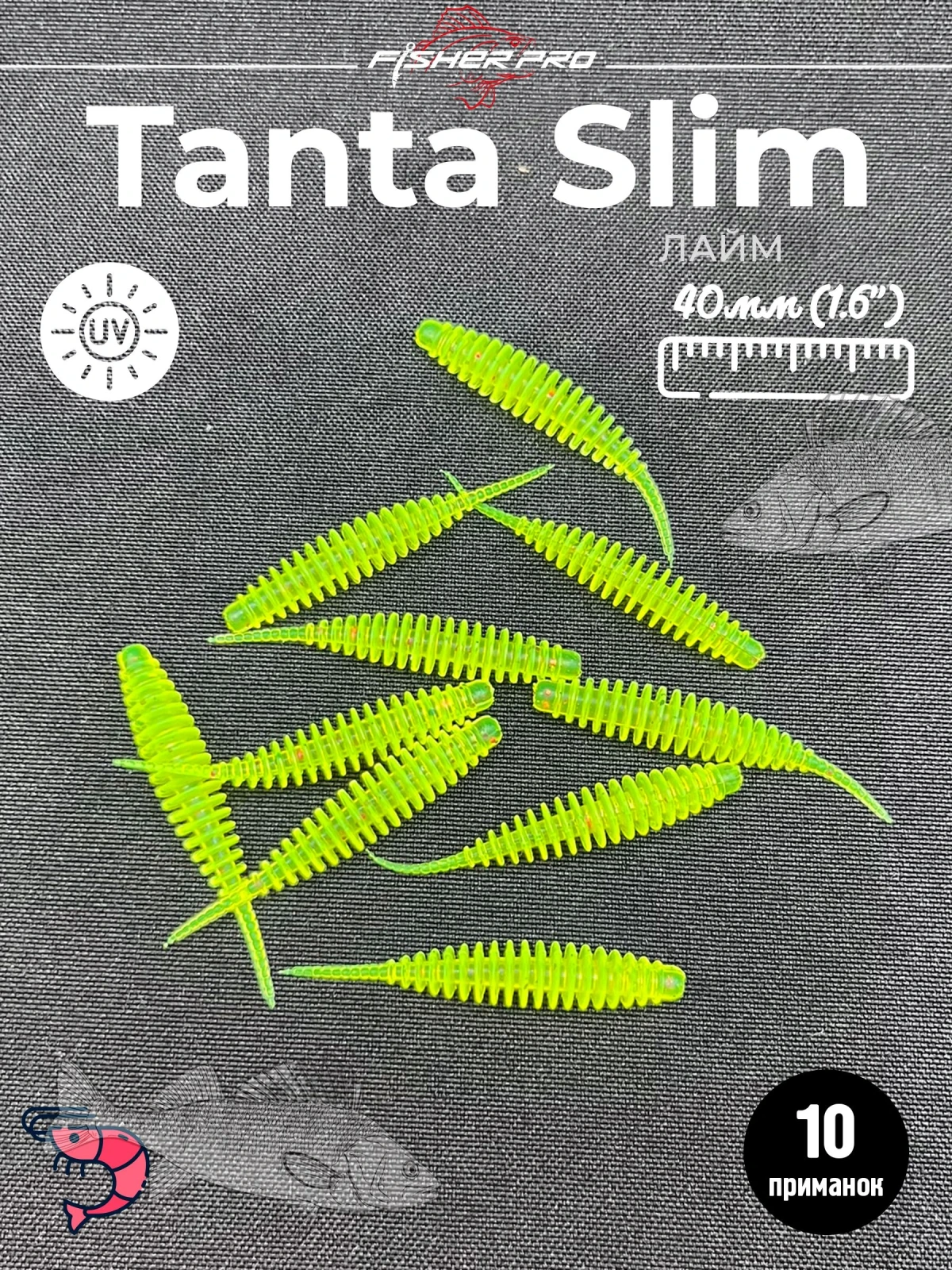 Tanta Slim 1.6'' (40 мм), цвет: Лайм