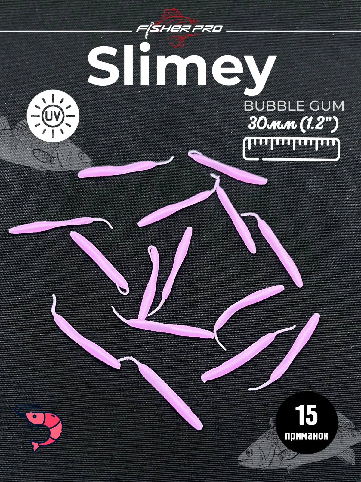 FisherPro Slimey 1,2" (30 мм), цвет: Bubble Gum, 15 шт - мягкие приманки для микроджига, наноджига, мормышинга силиконовые приманки
