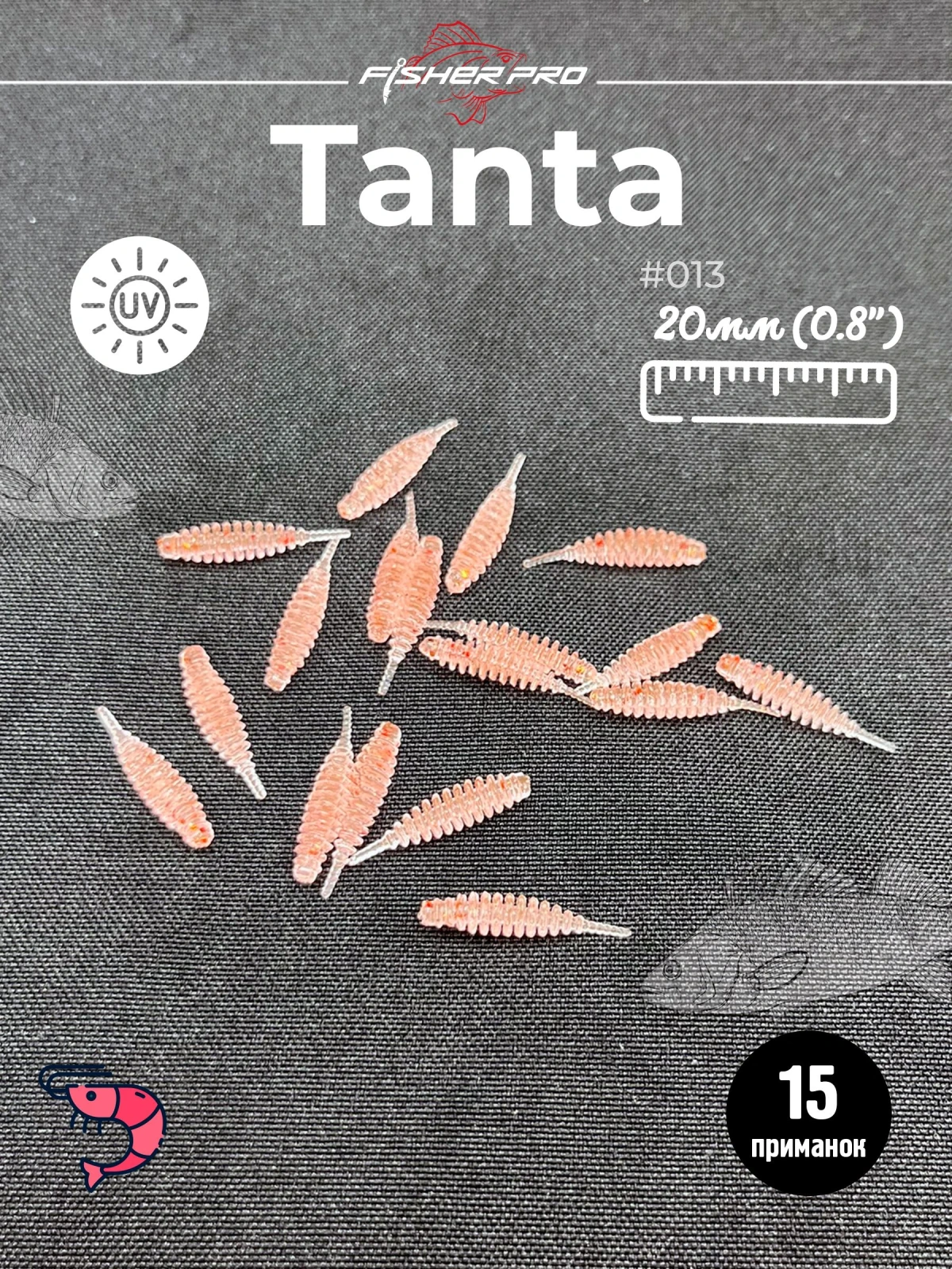 Tanta 0.8'' (20 мм), цвет: #013