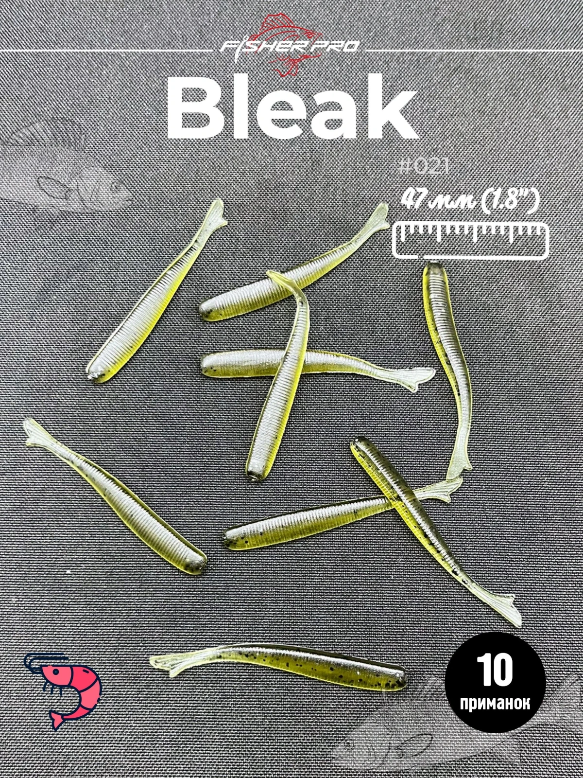 Bleak 1.8'' (47 мм), цвет: Машинное масло
