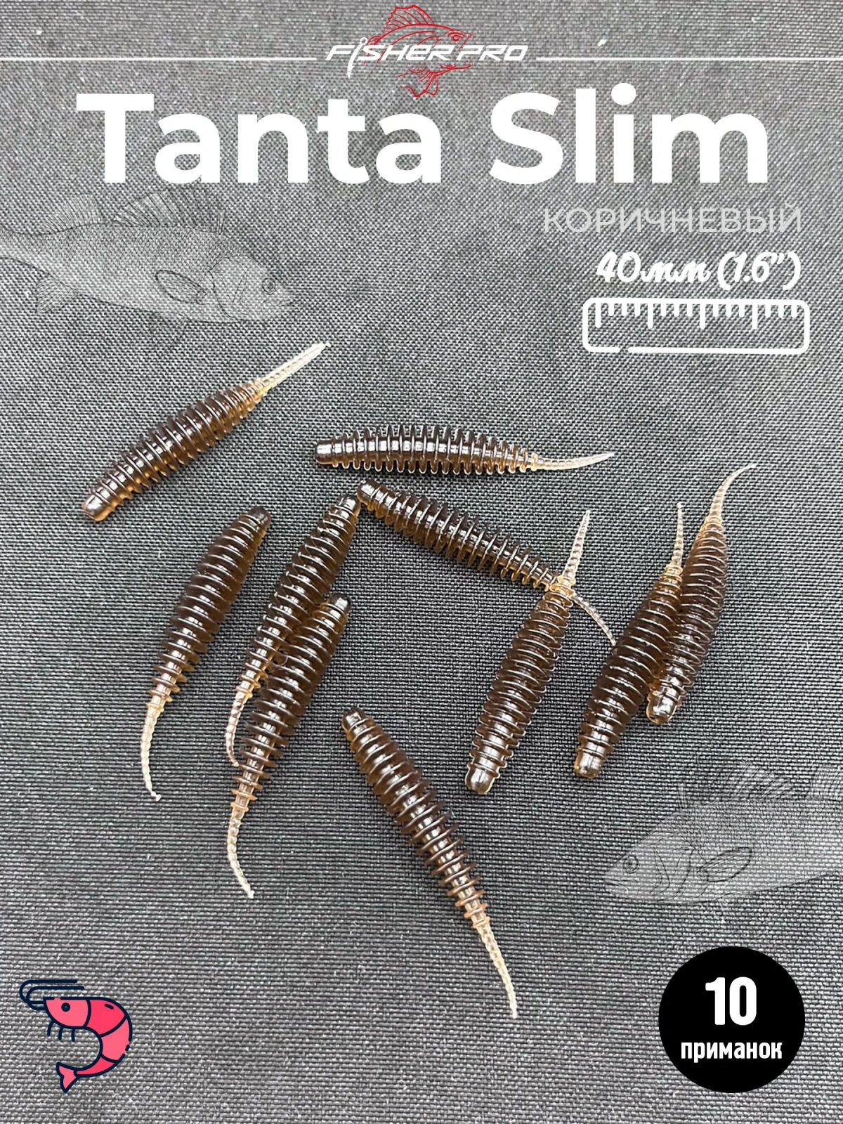 Tanta Slim 1.6'' (40 мм), цвет: Янтарь