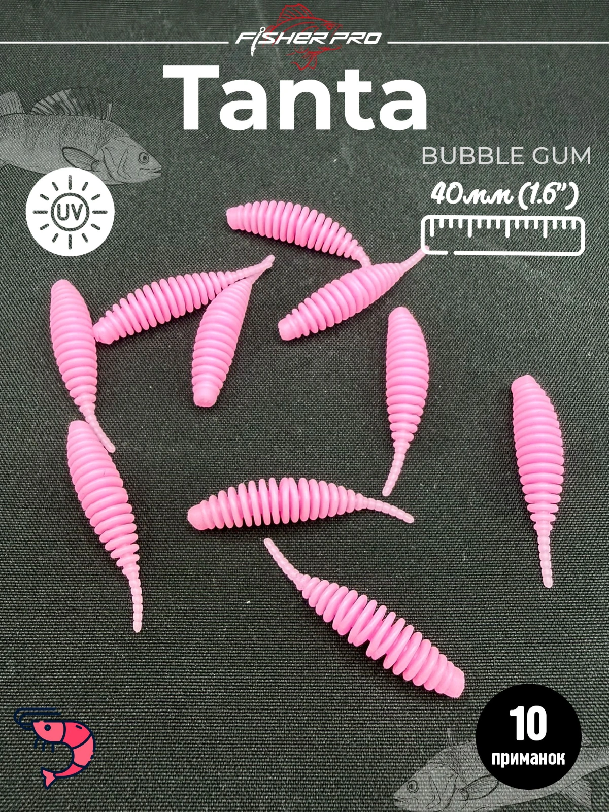 FisherPro Tanta 1.6'' (40 мм), цвет: Bubble Gum, 10 шт - мягкие приманки tanta танта для микроджига силиконовые приманки