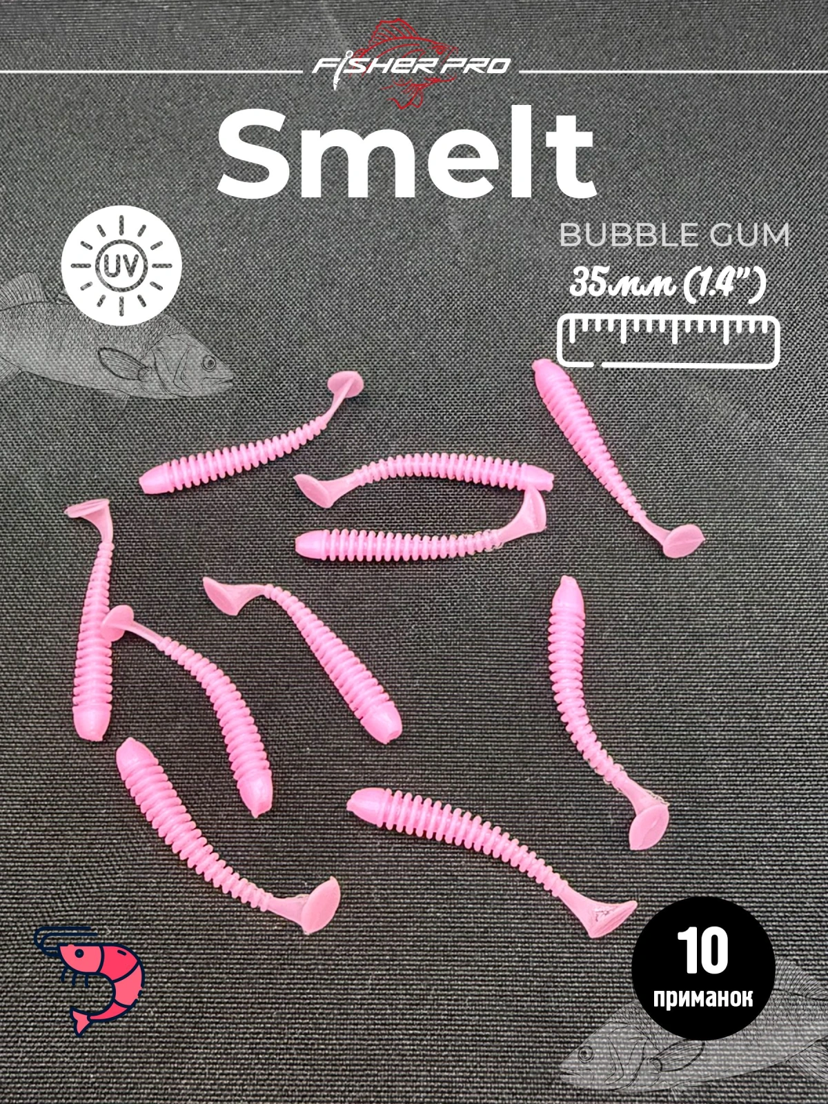 Силиконовые приманки для рыбалки микроджига мягкая FisherPro Smelt 1,4", длина 35 мм., (10 шт. в упак.) Цвет: Bubble Gum. креветка