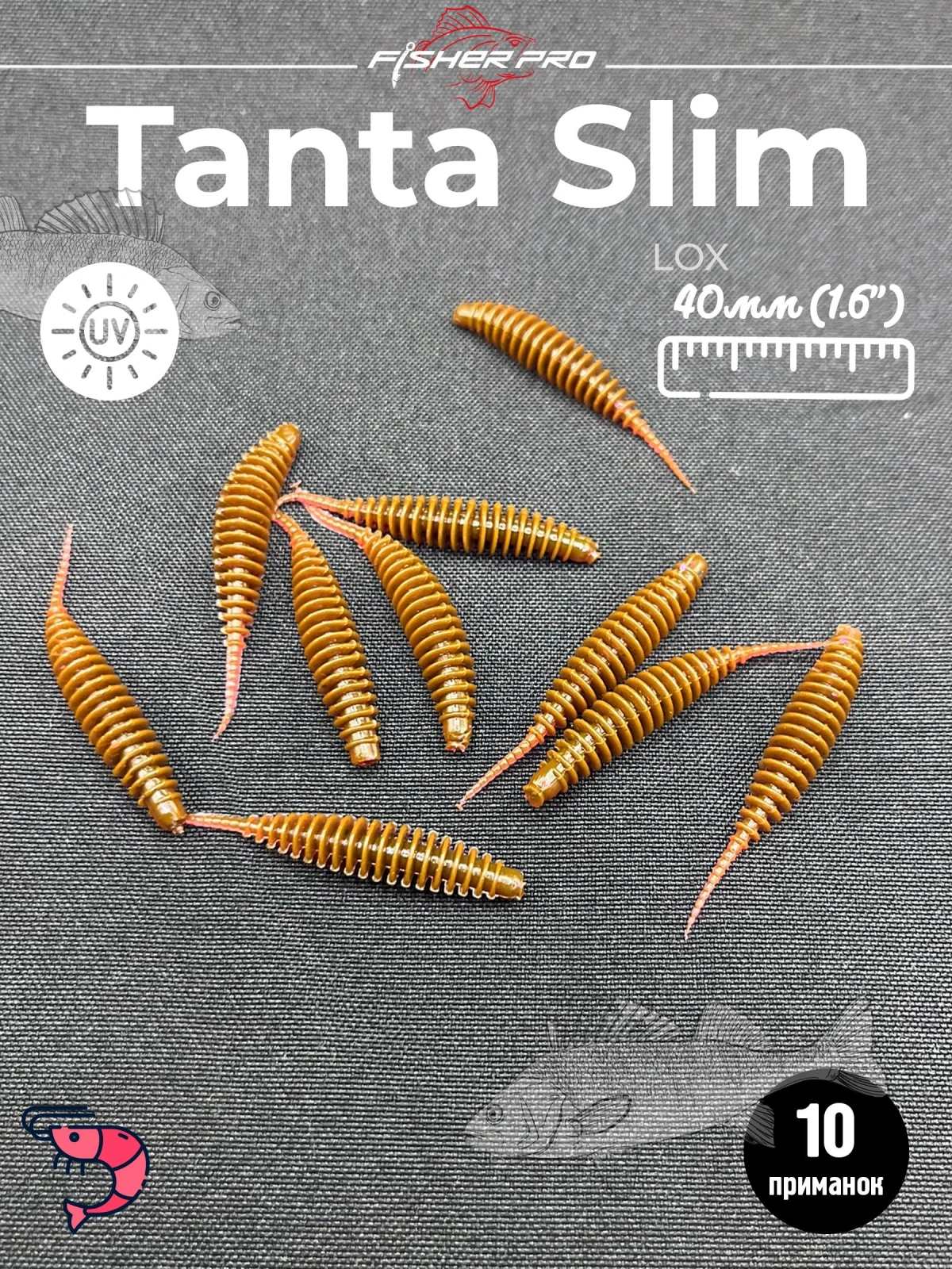 Tanta Slim 1.6'' (40 мм), цвет: LOX