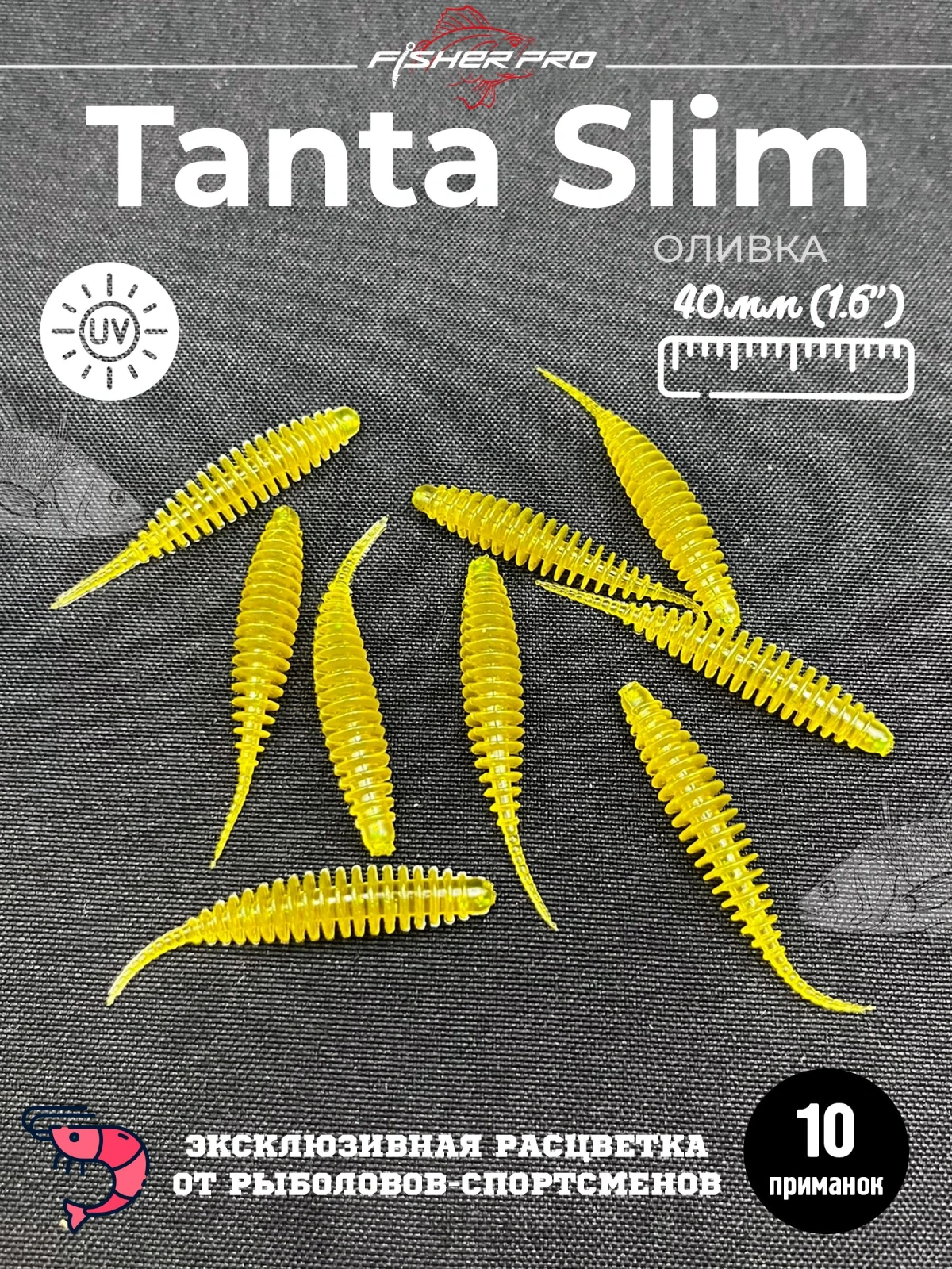 Tanta Slim 1.6'' (40 мм), цвет: Оливка