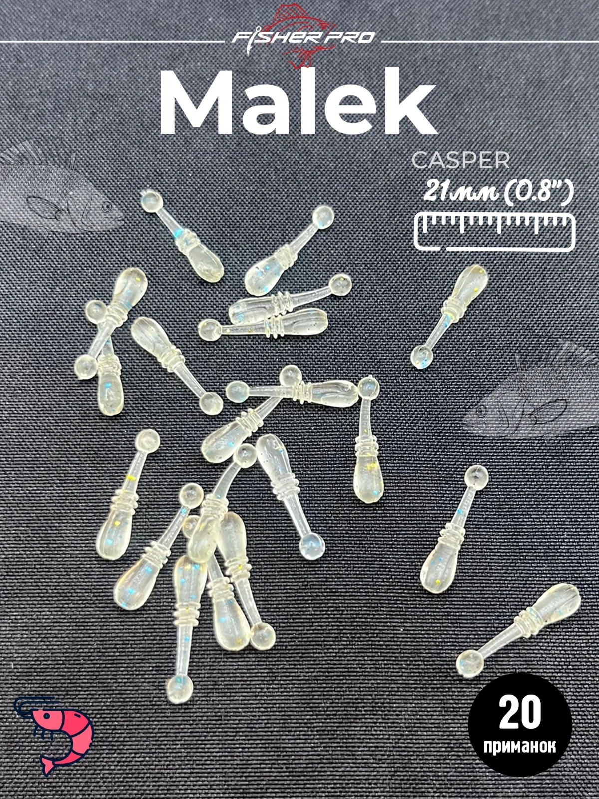 Malek 0.8" (19 мм), цвет: Casper