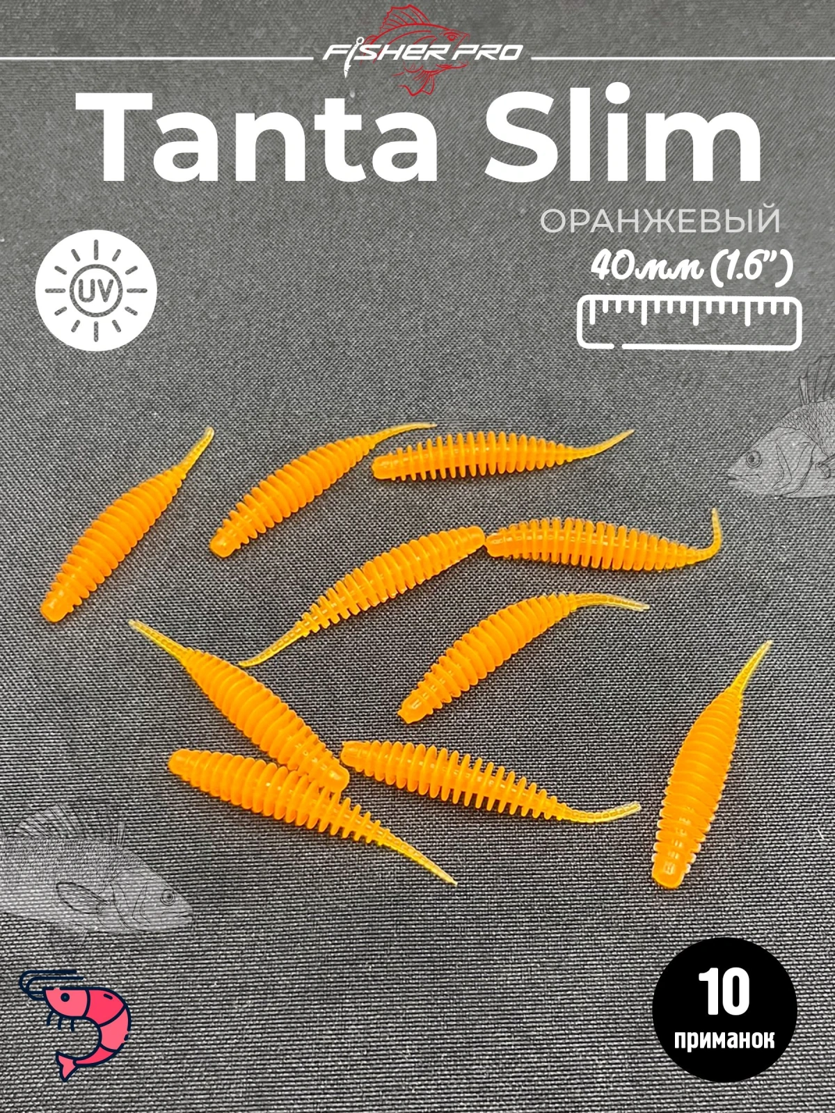Tanta Slim 1.6'' (40 мм), цвет: Оранжевый