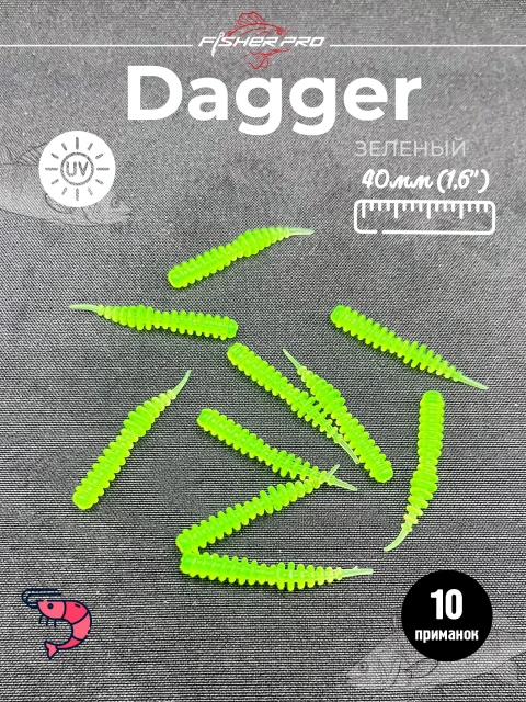 Dagger 1.6" (40 мм), цвет: Зеленый