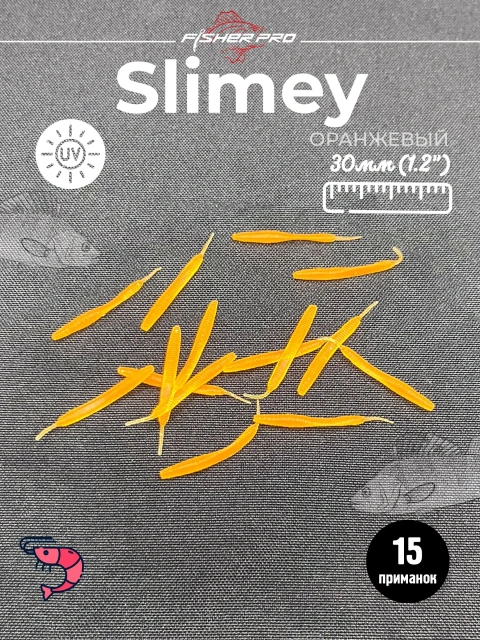 Slimey 1.2" (30 мм), цвет: Машинное масло
