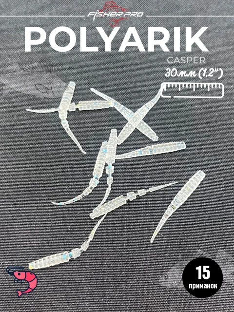 Polyarik 1.2" (30 мм), цвет: Casper