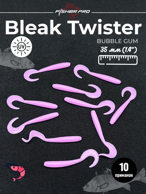 Приманка силиконовая FisherPro Bleak Twister 1.4" (35 мм до загиба хвоста), плавающая, мягкий силикон, цвет: Bubble Gum, 10 шт - мягкие приманки для микроджига