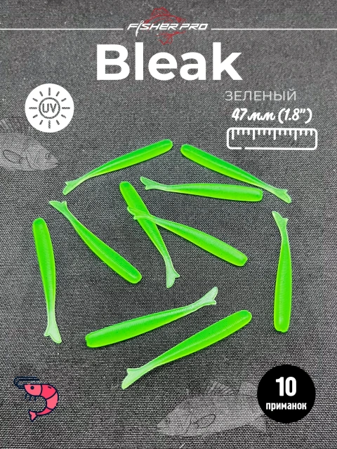 Bleak 1.8'' (47 мм), цвет: Машинное масло