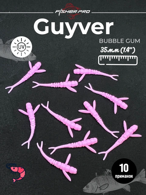 FisherPro Guyver 1.4'' (35 мм), цвет: Bubble Gum, 10 шт - мягкие приманки гайвер для микроджига силиконовые приманки flit