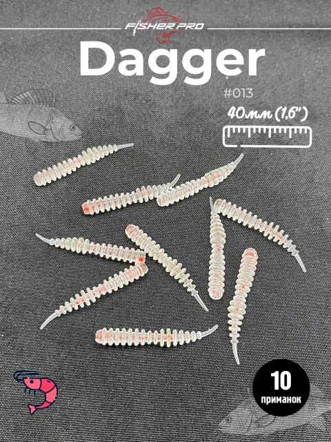Dagger 1.6" (40 мм), цвет: #013