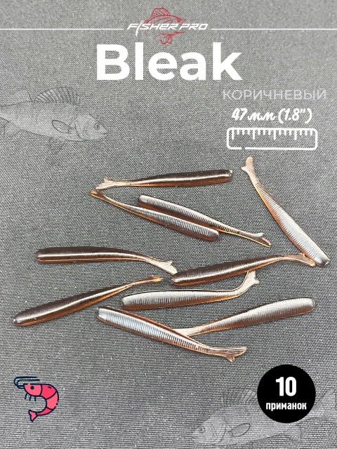 Bleak 1.8'' (47 мм), цвет: Машинное масло